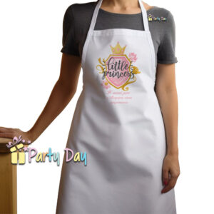 Προσωποποιημένη Ποδιά Βάπτισης Για Νονό - Νονά B225