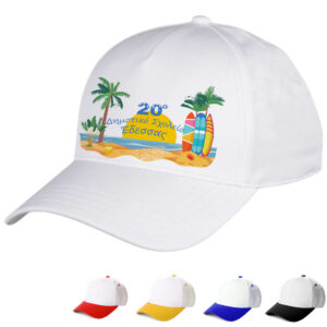 Oικονομικά καπέλα για σχολεία, κατάλληλα για τις διαδρομές των παιδιών, για να ξεχωρίζουν οι τάξεις και τα σχολεία. Αναμνηστικά καπέλα για τις λήξη της σχολικής χρονιάς.Καπέλα για erasmus, και σχολικές εκδηλώσεις. Καπέλο Λευκό με Γείσο Χρωματιστό Για Σχολεία. Oικονομικά καπέλα για Έναρξη - λήξη σχολικής χρονιάς.διαφημιστικά καπέλα με εκτύπωση.Δώρα για το τέλος της σχολικής χρονιάς. Αποφοίτηση – Λήξη σχολικού έτους. Καλοκαιρινή γιορτή λήξης σχολικής χρονιάς. Oικονομικά καπέλα για κατασκήνωση. Λήξη σχολικής χρονιάς στο Δημοτικό Σχολείο Γυμνάσιο Λυκειό και το Νηπιαγωγείο για κατασκήνωση. Γιορτή λήξης του σχολικού έτους. Kαπελα ληξης σχολικης χρονιαςΚατάλληλο για παιδιά δημοτικού Γυμνασίου και ενηλίκων Περίμετρος 58 cm ΠΕΡΙΓΡΑΦΗ Καπέλα Λευκά με Γείσο Χρωματιστό. με Εκτύπωση κωδ.02550 Καπέλα Λευκά με Γείσο Χρωματιστό: Cotton Περιγραφή: Καπέλο κλασικό καλοκαιρινό με σκρατσ Διαστάση Αντικειμένου: Περίμετρος 58 cm Ρυθμιζόμενο σκρατς πίσω κούμπωμα. Χώρος Εκτύπωσης: 9 x 6 cml η εκτύπωση γίνεται στο μέτωπο του καπέλου.Απο την εταιρία party day εισάγετε και εκτύπωνετε απο εμάς.